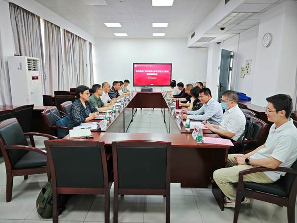 微信图片_20240328162204