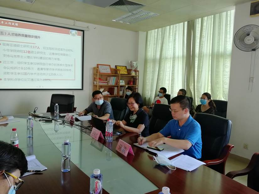 微信图片_20200713173540