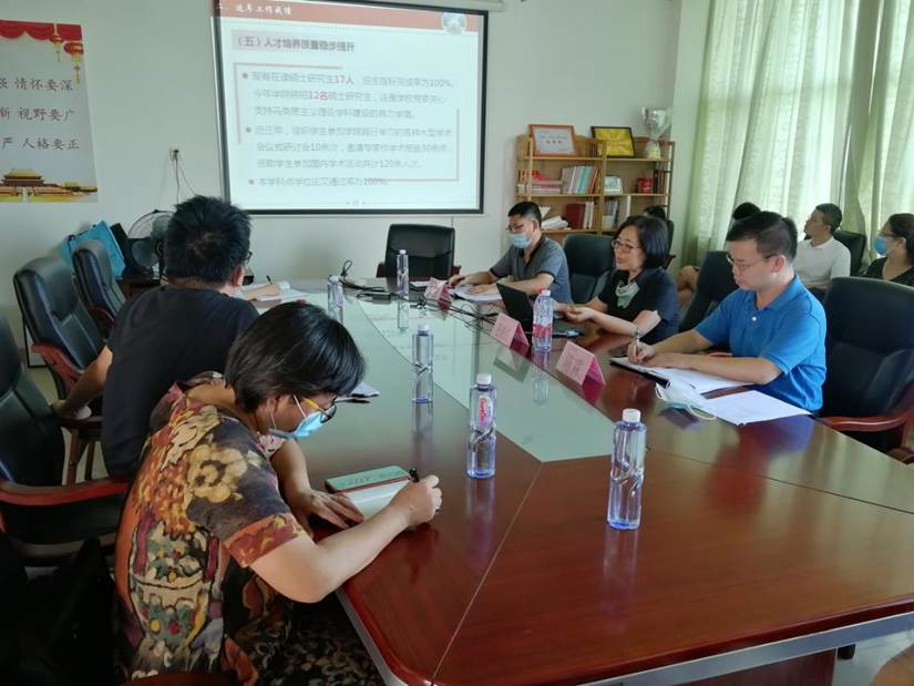 微信图片_20200713173555