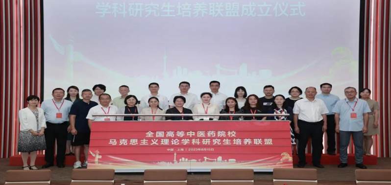 fe7732d1-af1b-483c-baee-50acb3908755