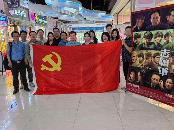 ad301f111bbef0dfabfbe63cb55680e