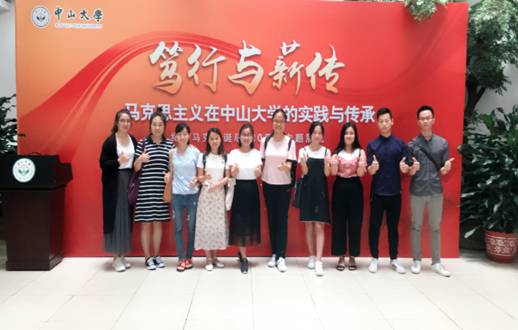 微信图片_20180511170807