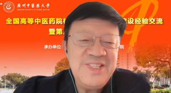 cc776ae65ffe0093a94bef593c4c747